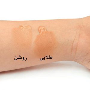 بی بی کرم اکتی پور نوروا