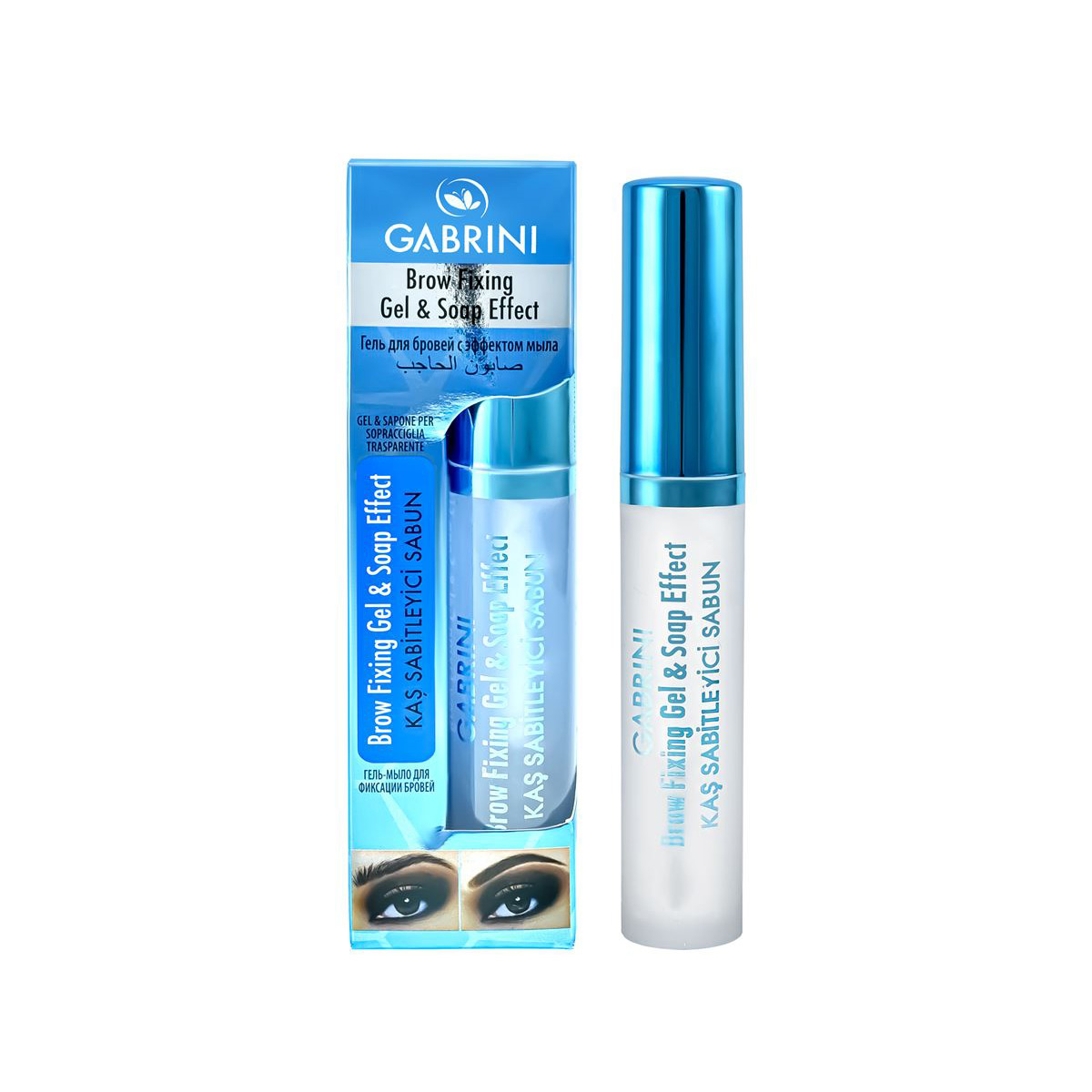 ژل ابرو گابرینی ژل ابرو گابرینی